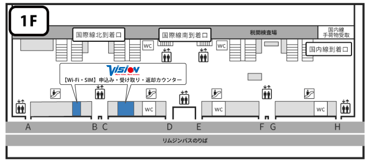 フロアマップ2