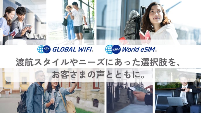 CRMベストプラクティス賞受賞2025_KV横長