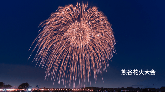 hanabi-saitama-1