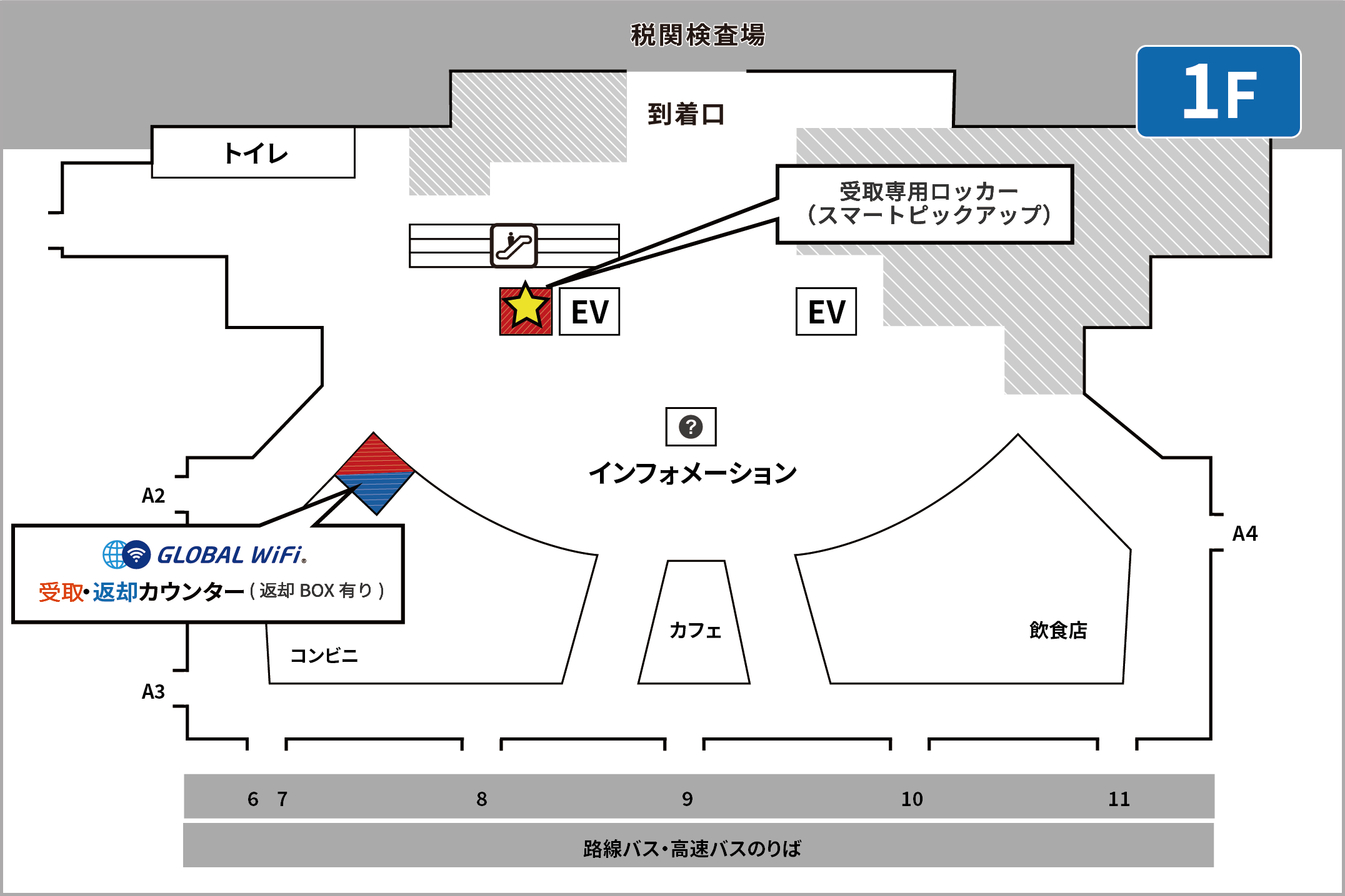 fukuoka_counter1126