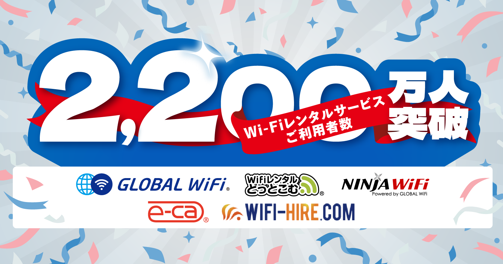gwmm_20250412_3