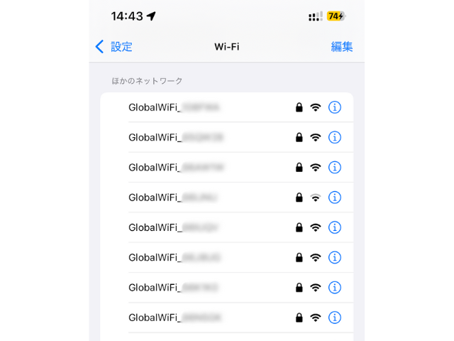 gwmm_20250426_07