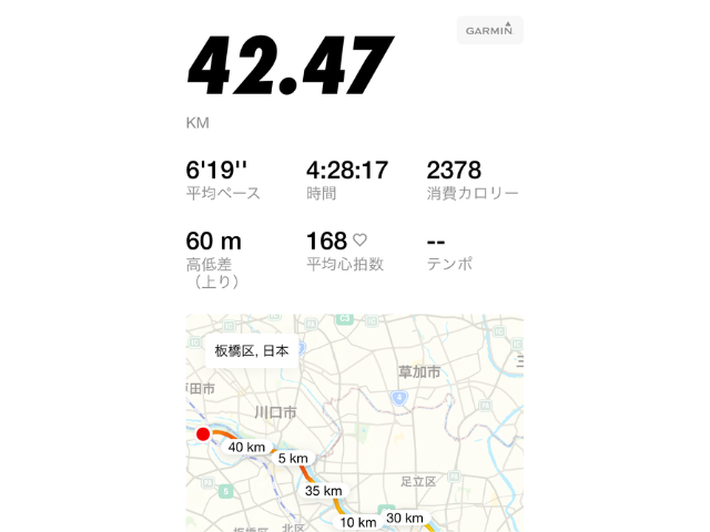 gwmm_20250510_18