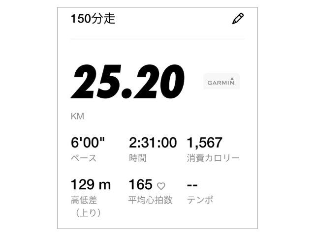 gwclmn_250604_4