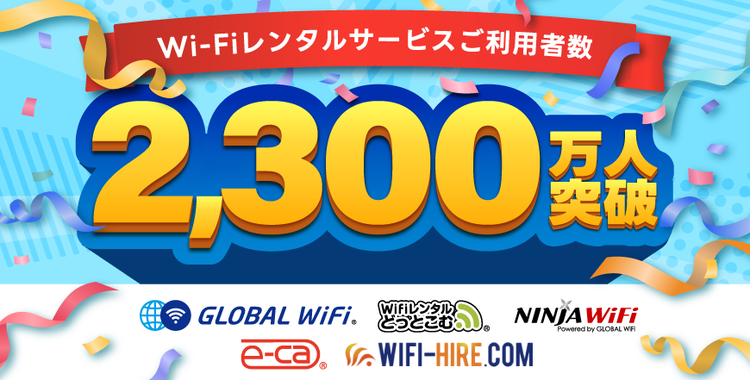 gwmm_20250920_4
