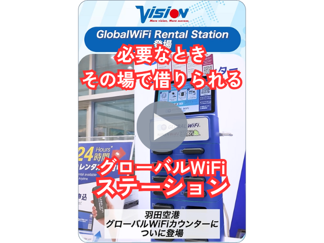 gwmm_20250927_10