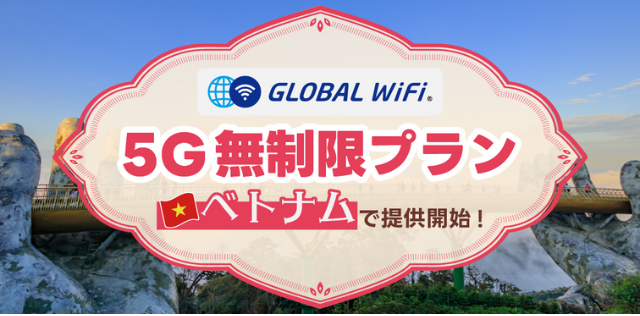 gwmm_20251018_2