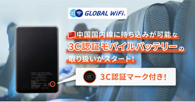 gwmm_20251018_4
