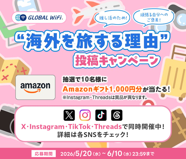 gwmm_260523_00