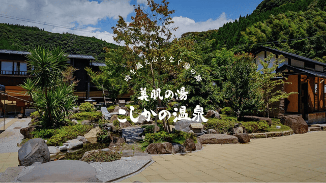 gwmm_260704_7