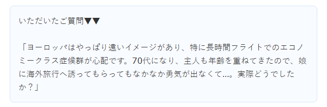スクリーンショット 2026-05-14 114518