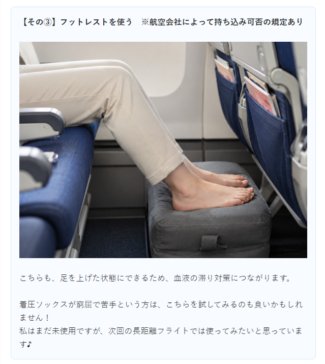 スクリーンショット 2026-05-14 115101