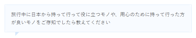 スクリーンショット 2026-06-05 104512