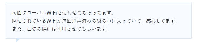 スクリーンショット 2026-06-05 104536