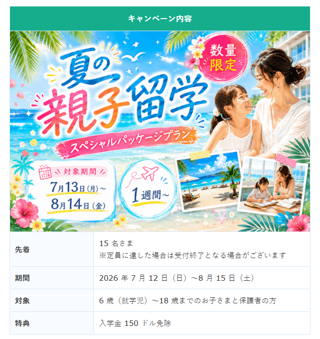 スクリーンショット 2026-06-05 1049541