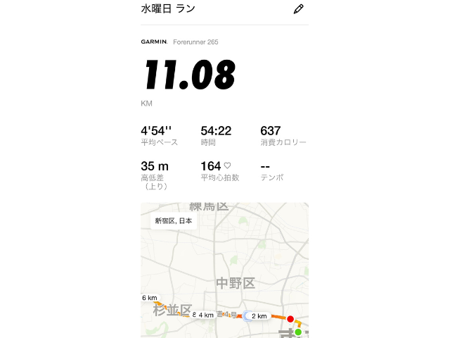 gwmm_260725_01
