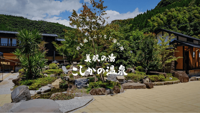 gwmm_260704_7