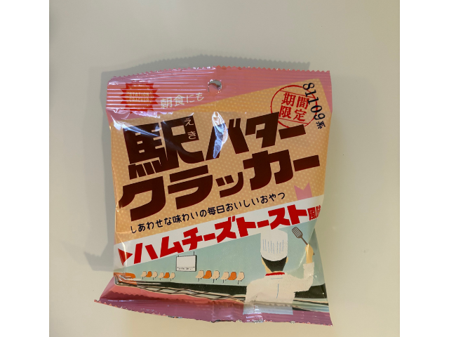 gwmm_261031_15
