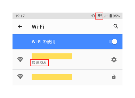 andoridWiFi接続