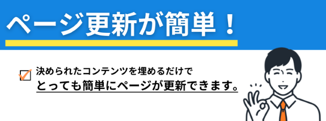 telcoblog241209_5-1