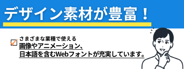 telcoblog241209_5-2