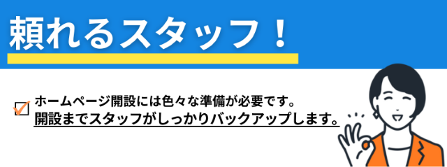 telcoblog241209_5-3