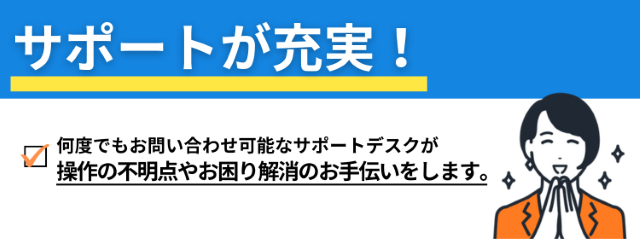 telcoblog241209_5-4