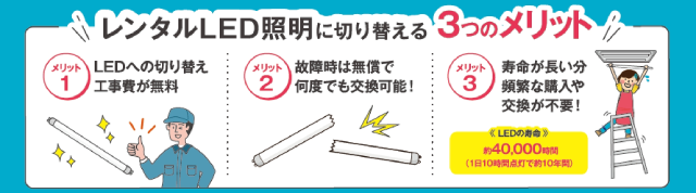 telcoblog241216_8