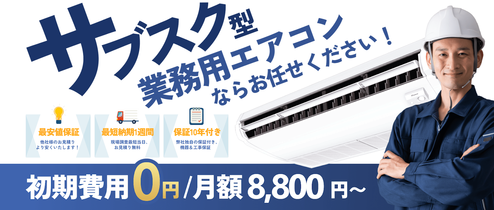 telcoblog_20250306_05