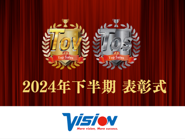 telcoblog_250331_2