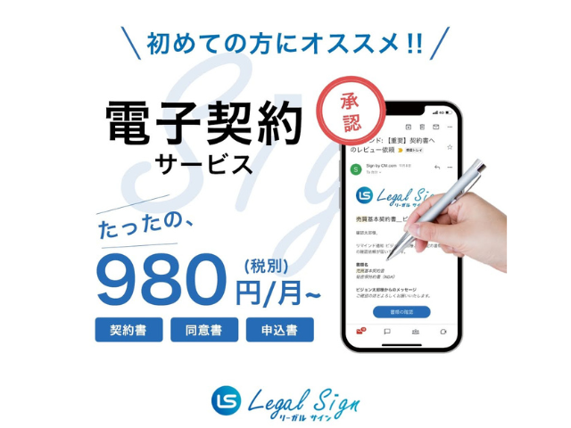telcoblog_250414_4