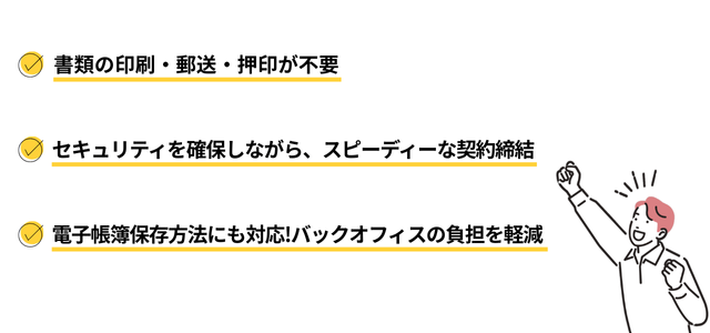 telcoblog_20250519_4