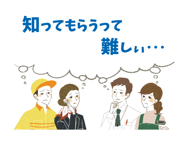 telcoblog_20250616_4