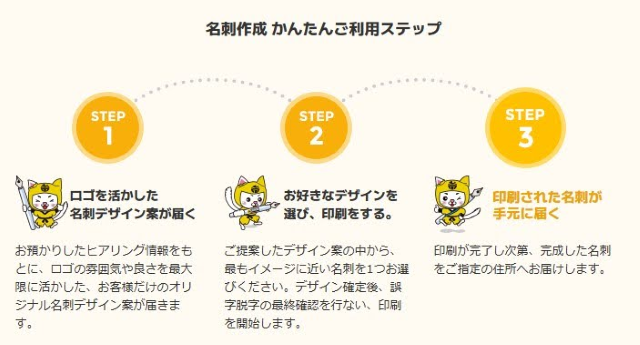telcoblog_20250623_6