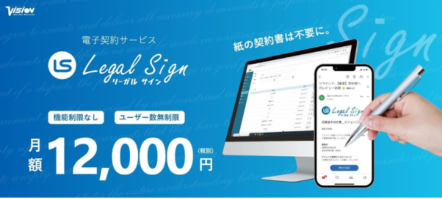 telcoblog_20250630_4