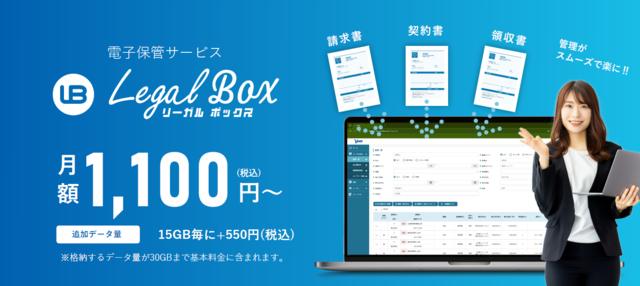 telcoblog_20250714_10