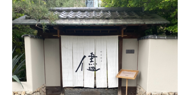 telcoblog_20250714_2