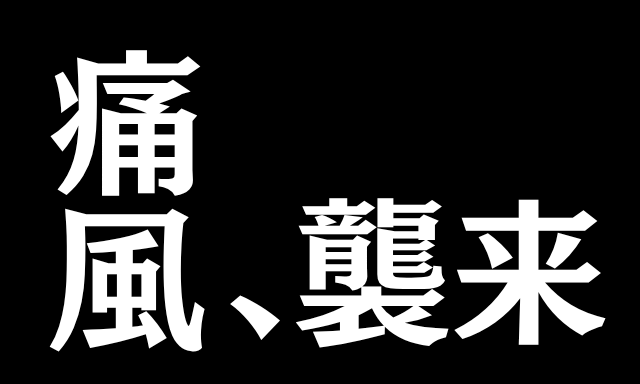 telcoblog_250722_2