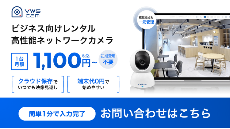 telcoblog_20250901_06-1
