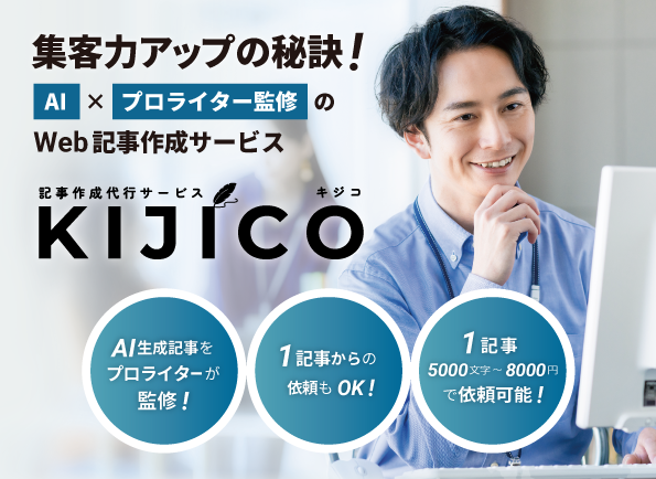 telcoblog_20250922_3