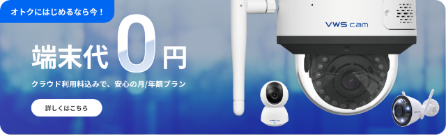 telcoblog_20250929_11