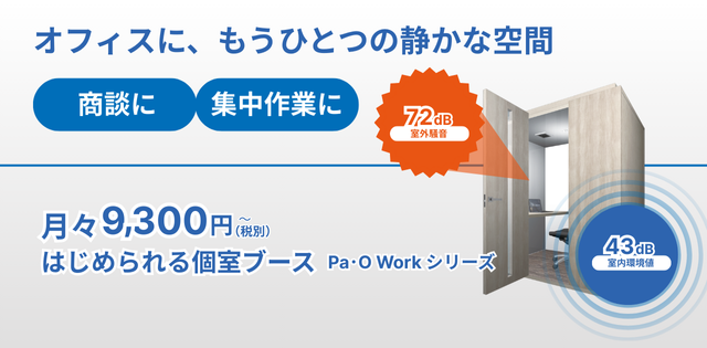 telcoblog_20251006_4