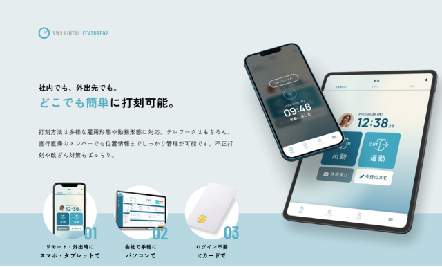 telcoblog_20251014_10