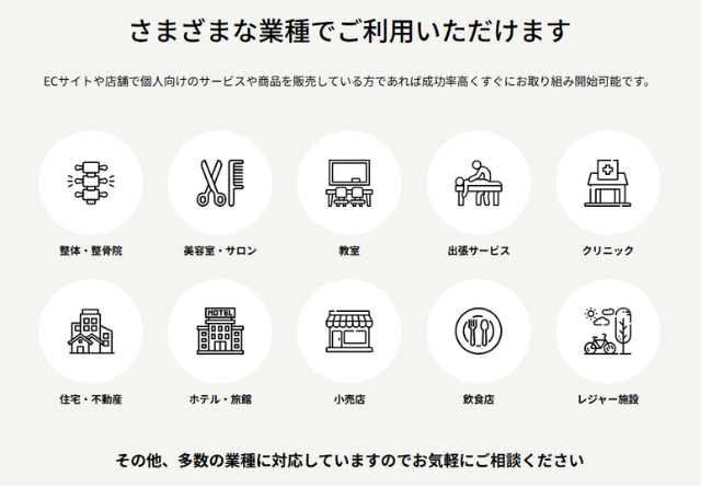 telcoblog_20251014_9