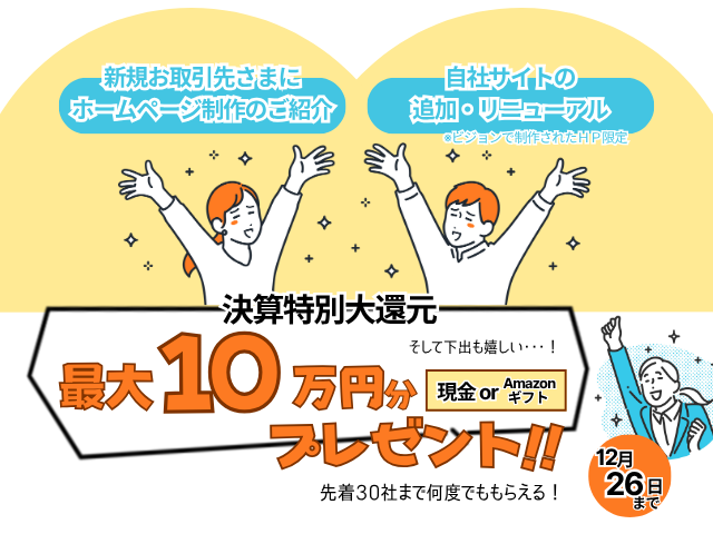 telcoblog_20251027_3