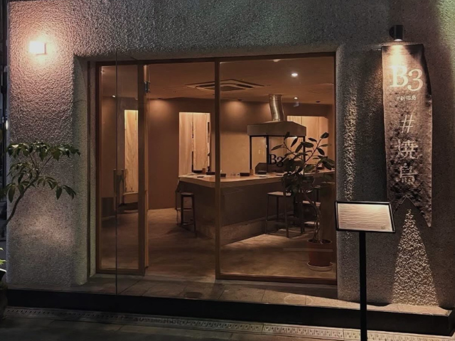 telcoblog_20251124_2