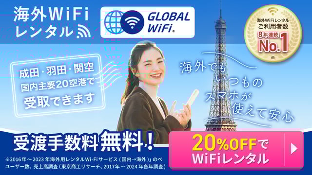 telcoblog_20251208_9