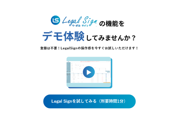 telcoblog_20251222_8