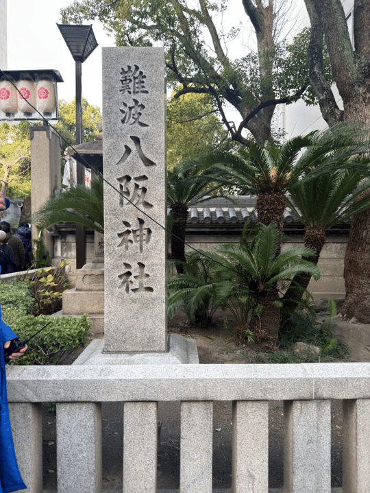 telcoblog_20260119_4