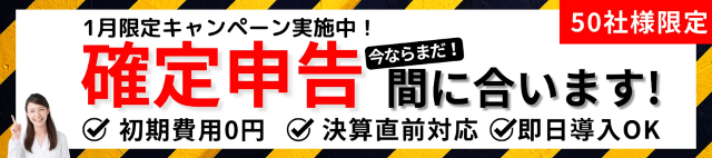 telcoblog_20260119_9